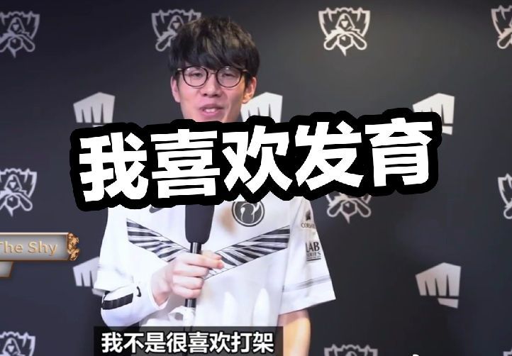 Ninjas in Pyjamas 正式与选手 Michel ＂ewjerkz＂ Magalhães 分道扬镳