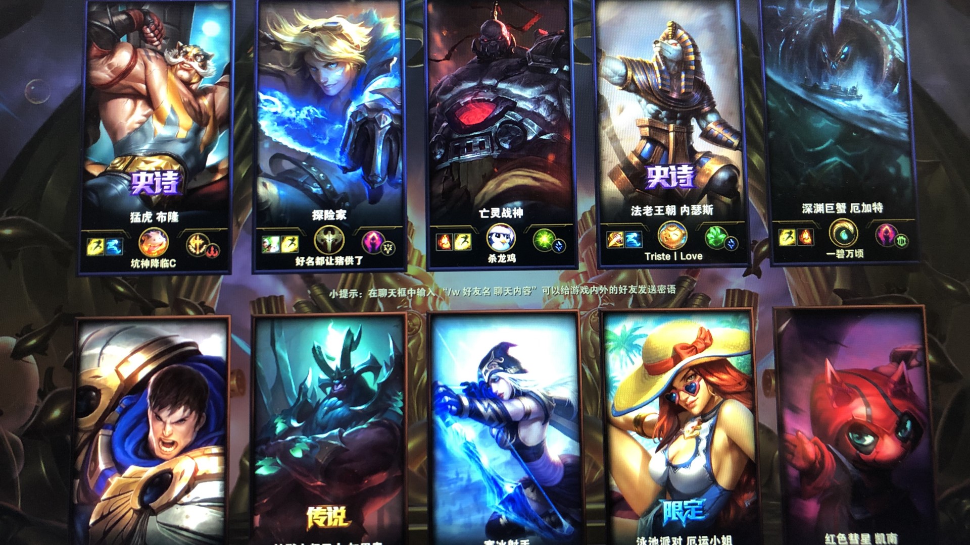 呆呆蒙多三杀砍瓜切菜 小伞飞机嘎嘎乱杀 Cat队1-0赵志铭队