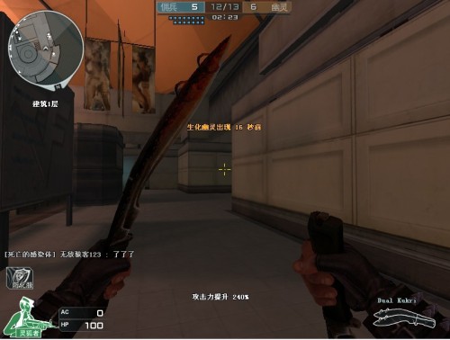 资讯《绝地求生》迈凯伦如何获得？迈凯伦通行证活动介绍