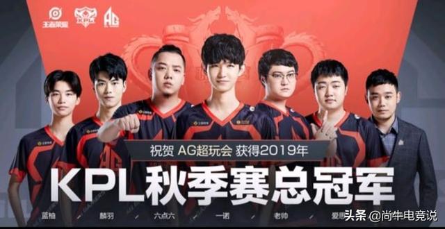 PGL Major：TYLOO 3-16 不敌Spirit