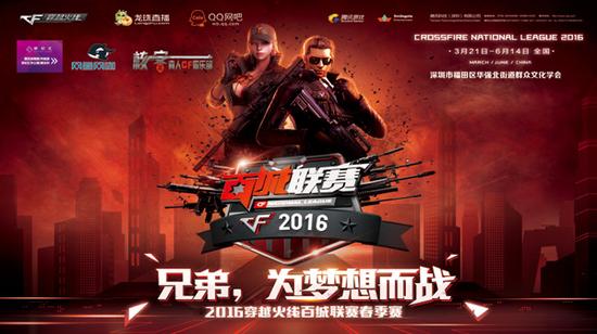 G2 Esports 是最后一支晋级2025年曼谷大师赛季后赛的队伍