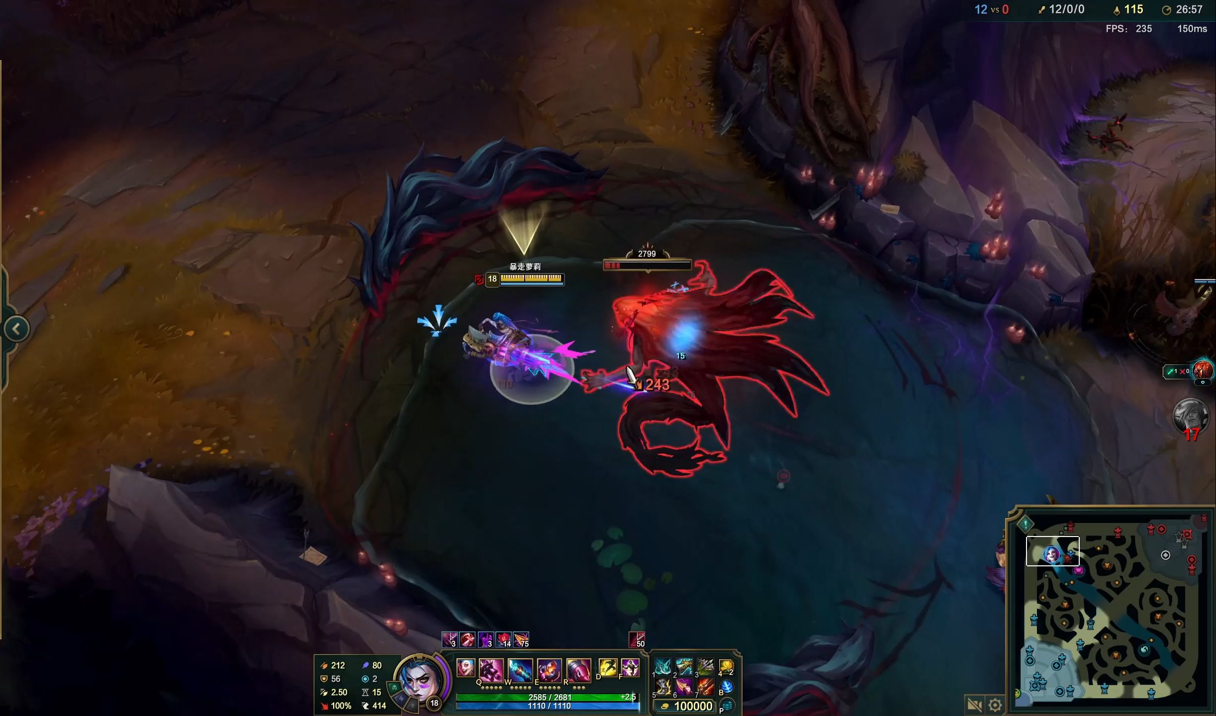 传闻： Poby 和 Oscarinin 将被 Fnatic 替换，NAVI 将重心转向 Czajek