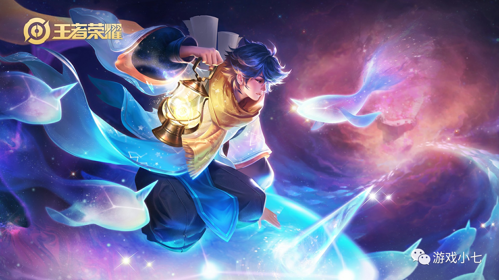 外媒爆LCS战队大名单：DRX冠军打野加盟TL，大师兄复出重聚比尔森